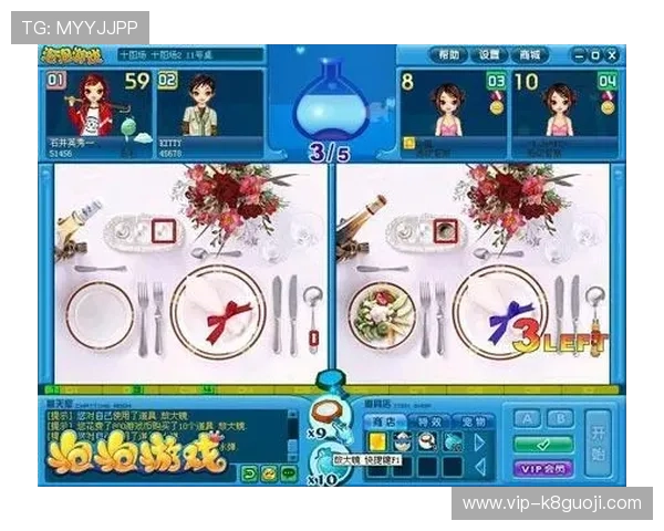 斗地主娱乐休闲玩法推荐适合朋友聚会的轻松游戏方式