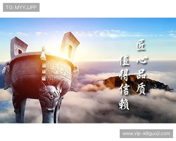 凯发天生赢家网站：最新安全保障措施与用户资金安全保障方案