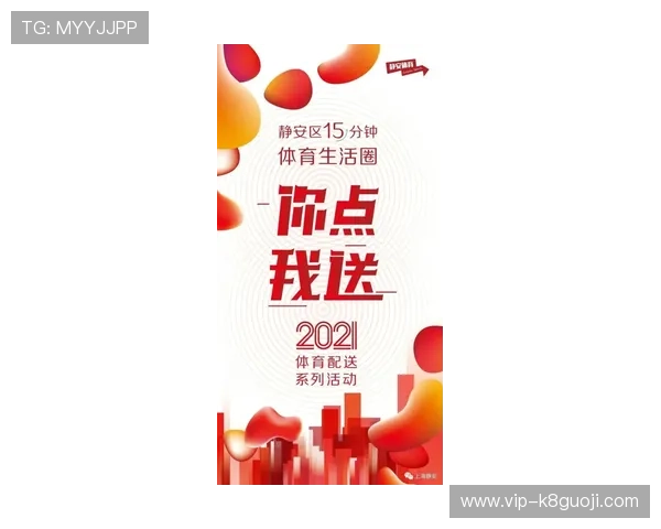 凯发最新官网官方公告，最新活动优惠信息一手掌握