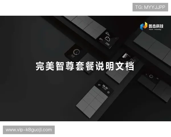 K8凯发 一触即发：一触即发的操作体验带来极致刺激
