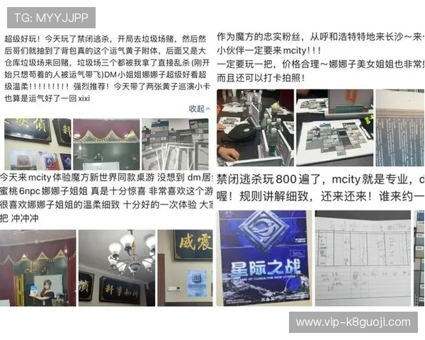 人生赢家的秘密：K8凯发平台打造多元化娱乐新体验