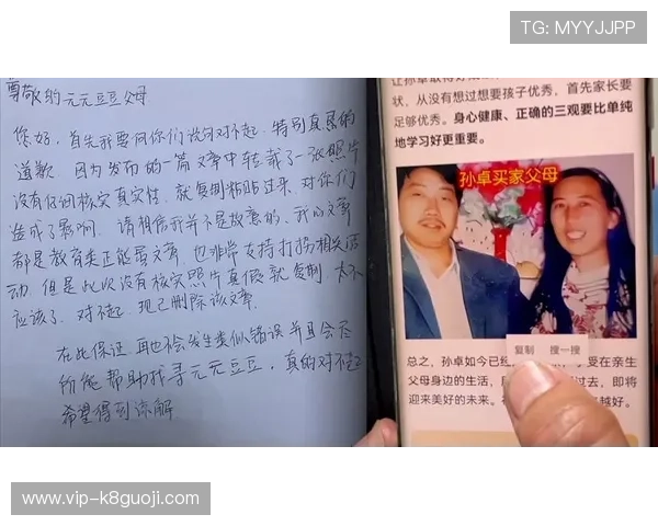 凯发app手机版下载官方最新版本，支持多平台多设备一键下载安装