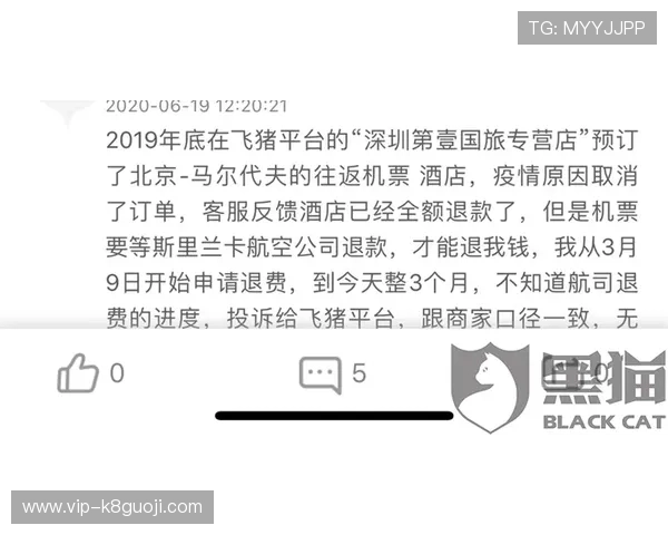 凯发体育客服支持手机端与PC端同步服务，随时随地解决您的疑问