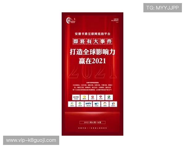 凯发官方旗舰店：用户评价优良，赢得广大客户的一致好评与信赖