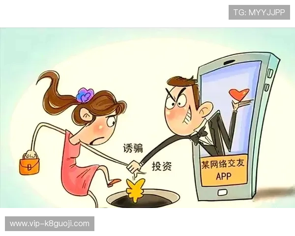 K8凯发网娱乐：如何识别正规安全的线上娱乐平台，避免陷入诈骗陷阱