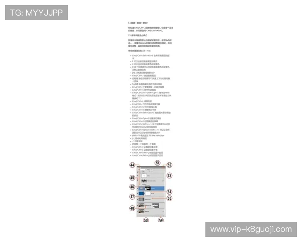 PS电子游戏最新攻略大全,助你轻松掌握每款热门游戏的玩法技巧 PS电子游戏最新攻略大全,助你轻松掌握每款热门游戏的玩法技巧