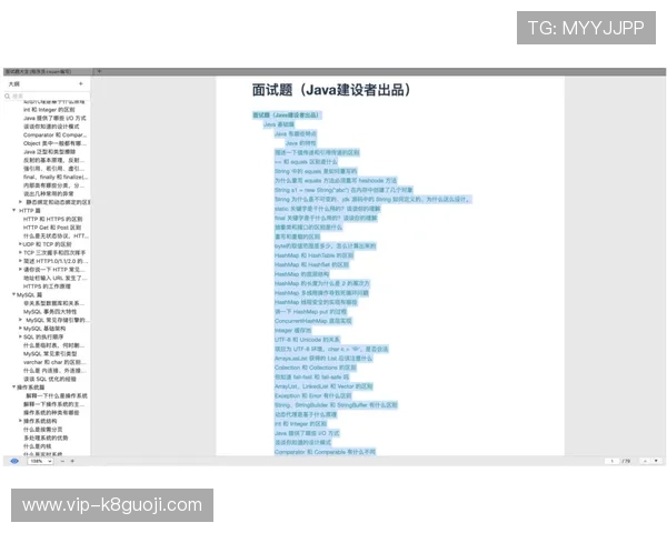 K8电游体会：总结游戏中的经济系统与资源管理策略，帮助玩家实现最大收益