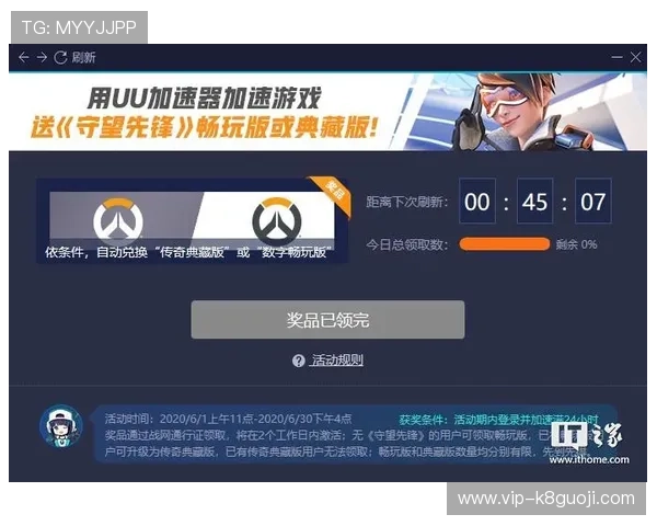 凯发JDB电子游戏安全保障措施详解让玩家放心畅玩无忧