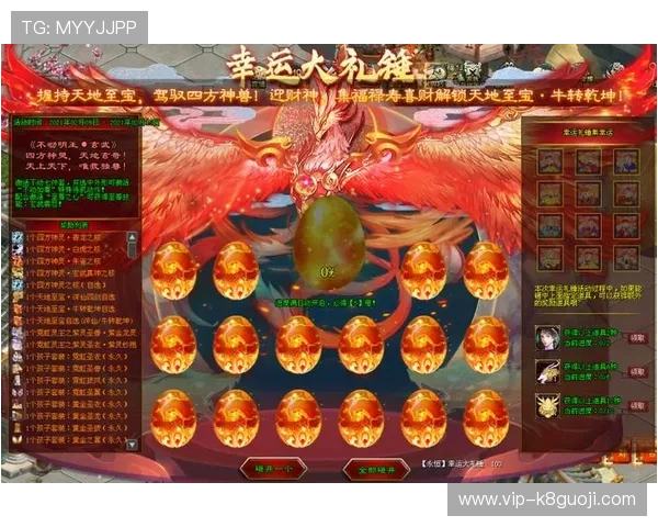 如何通过K8官方入口参与最新游戏活动,获取丰富奖励和福利 如何通过K8官方入口参与最新游戏活动,获取丰富奖励和福利