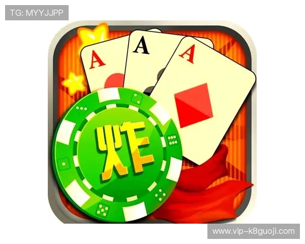 如何在炸金花中快速识别对手牌型提升获胜几率的实用策略 如何在炸金花中快速识别对手牌型提升获胜几率的实用策略