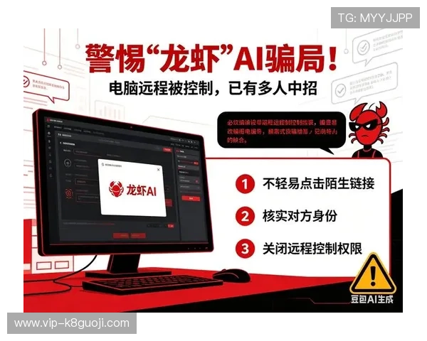 K8凯发线上官方入口常见故障排查与客服支持快速响应指南