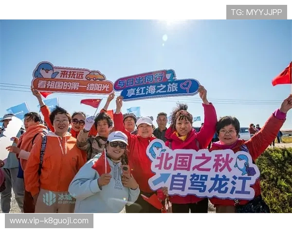 2026年世界杯举办地周边旅游资源与文化特色介绍