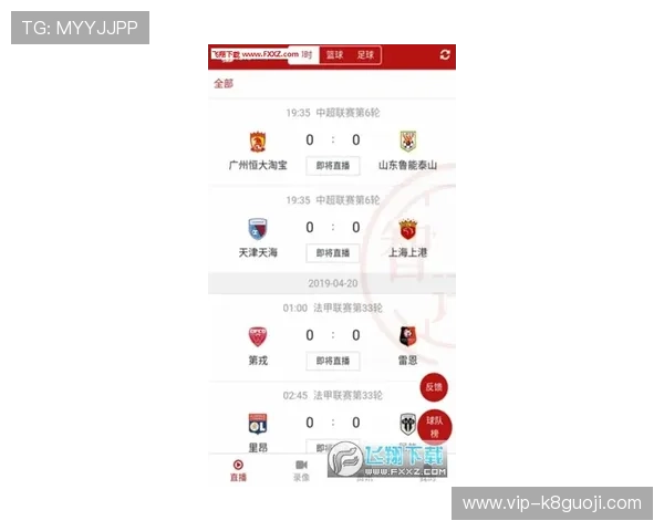 凯发体育app首页位置查询及官方入口导航详细解析