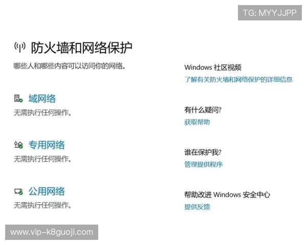 凯发FC电子游戏玩家常见问题解答与专业建议，助你轻松应对各种挑战