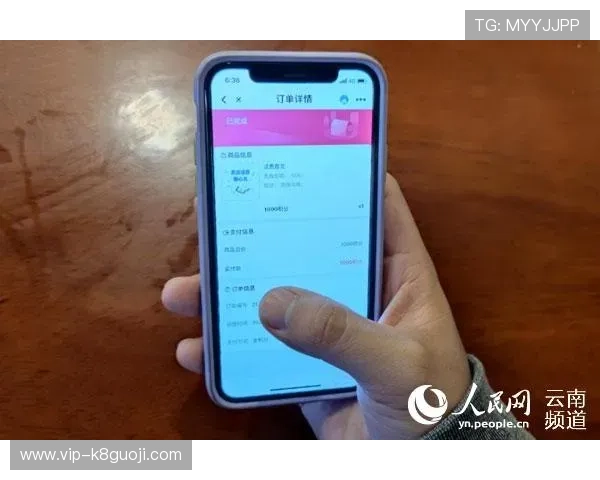 凯发国际支付方式多样化满足不同用户的便捷充值需求