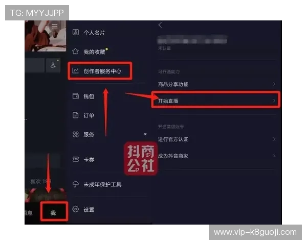 凯发手机会员登录后如何快速绑定账号提升游戏体验效果
