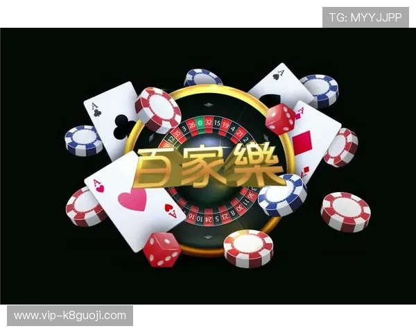 凯发棋牌如何保障玩家账号安全全面解析安全措施