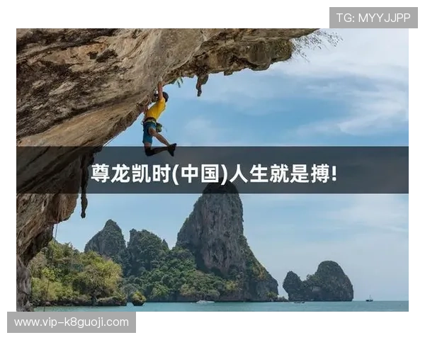 凯时尊龙人生就是博-优惠活动有哪些实用技巧帮助你轻松获得更多奖励