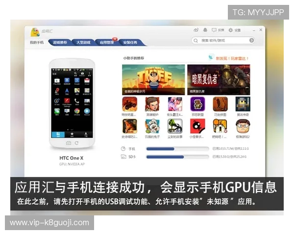 如何快速找到凯发网页地址确保游戏畅玩无忧指南