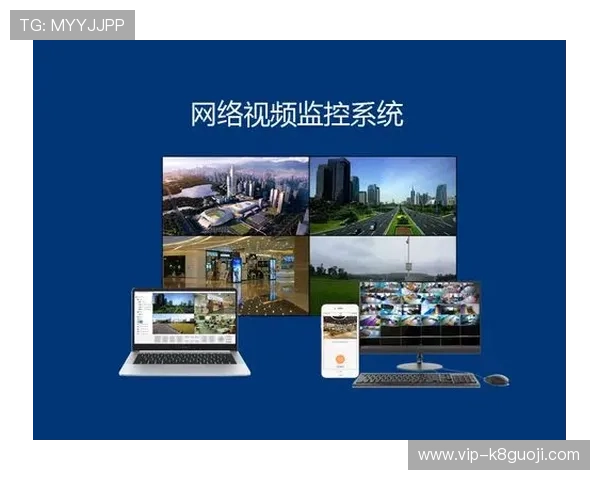 K8视迅官网：专业提供高品质视频监控产品与技术服务平台